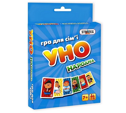 Настільна гра "UNO" ЯУ